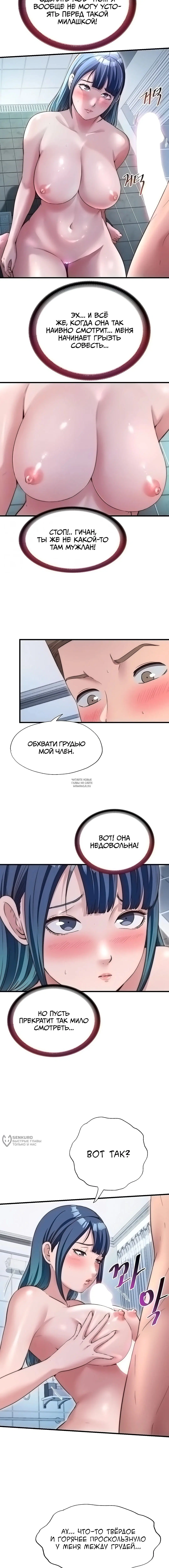 Page 5.000