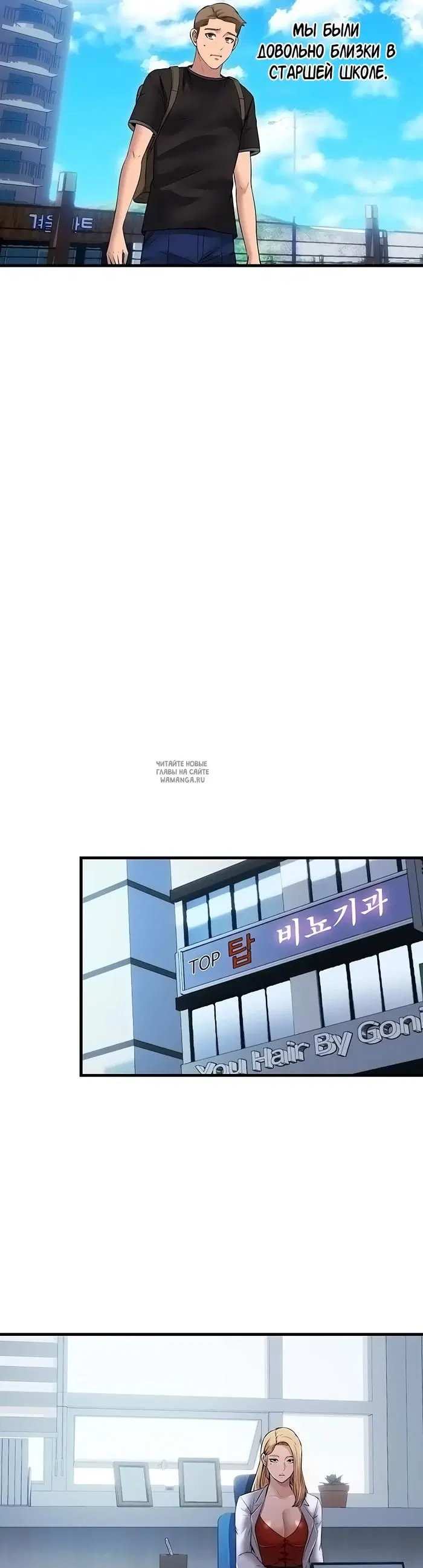 Page 52.000