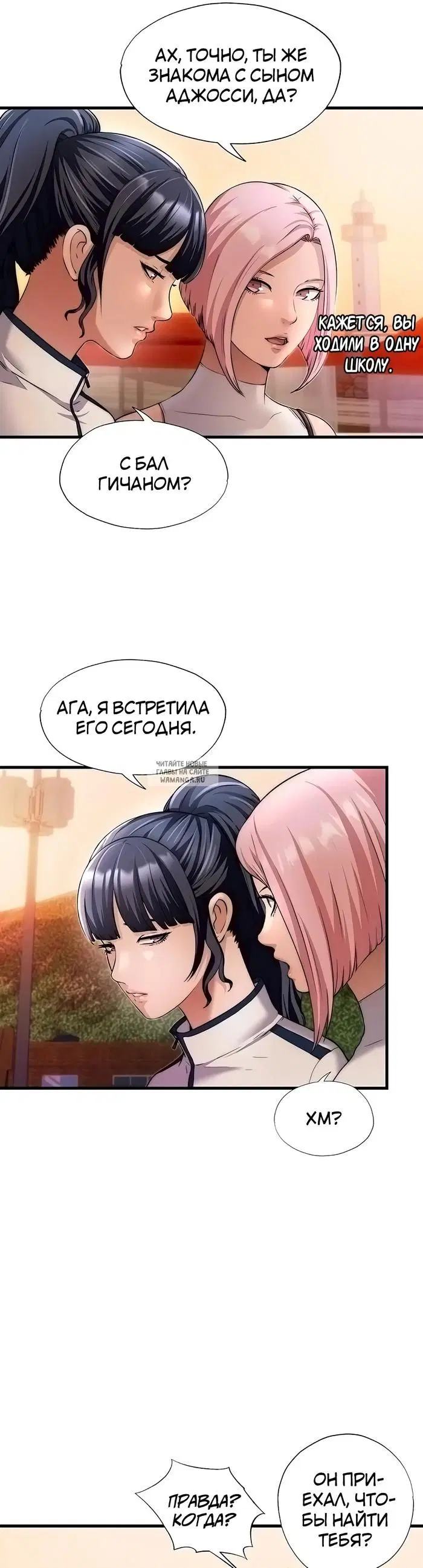 Page 6.000