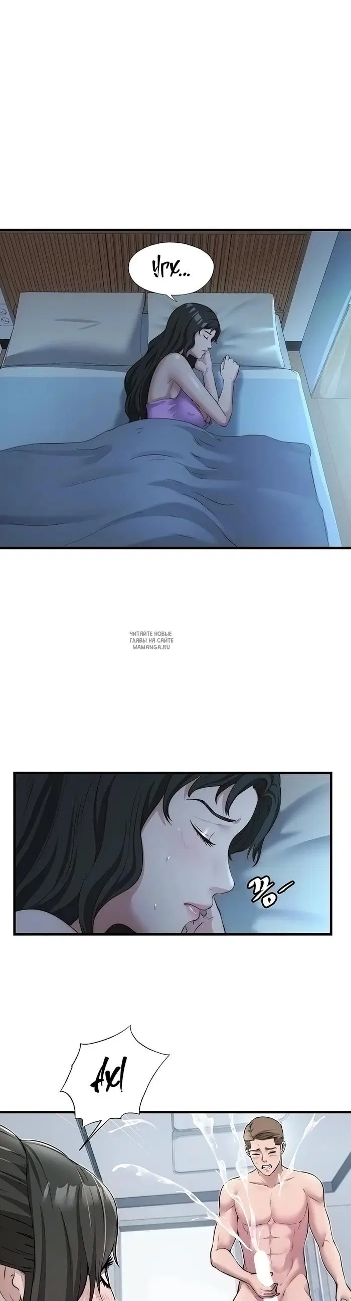 Page 6.000