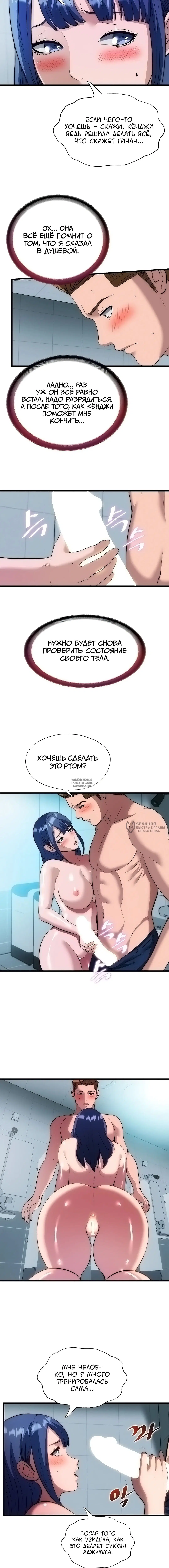 Page 6.000