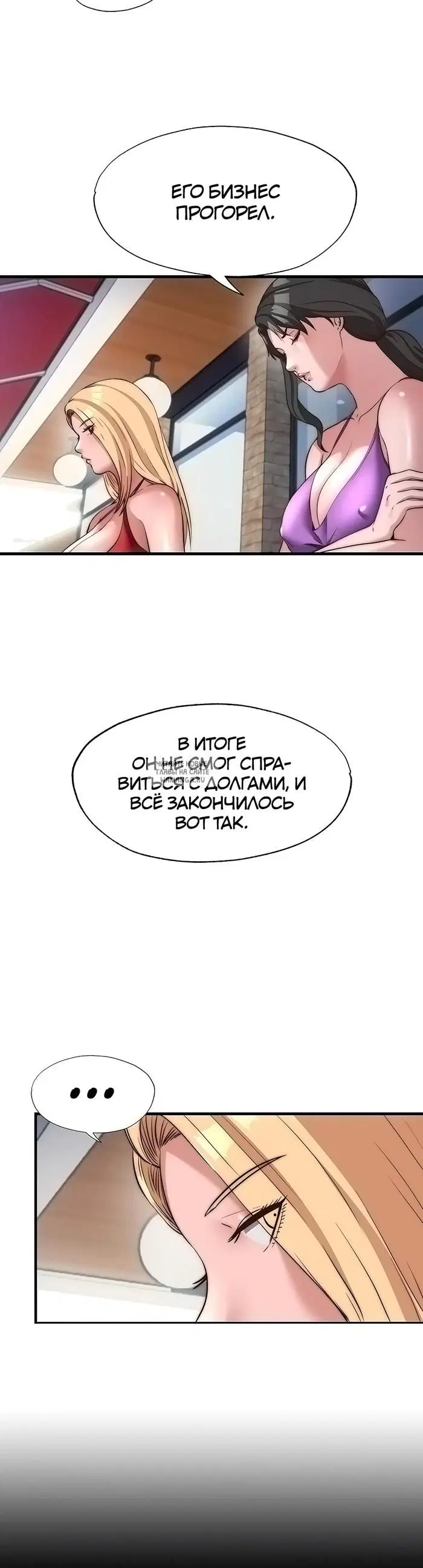 Page 6.000