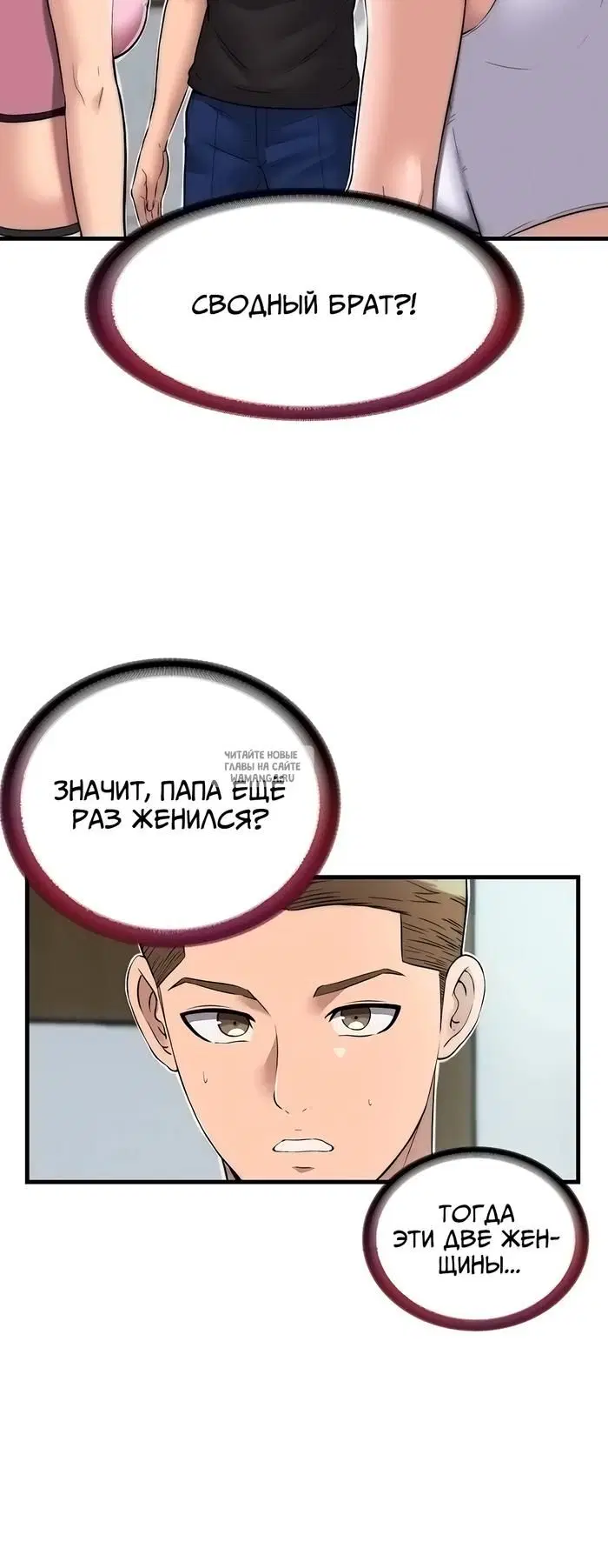 Page 63.000