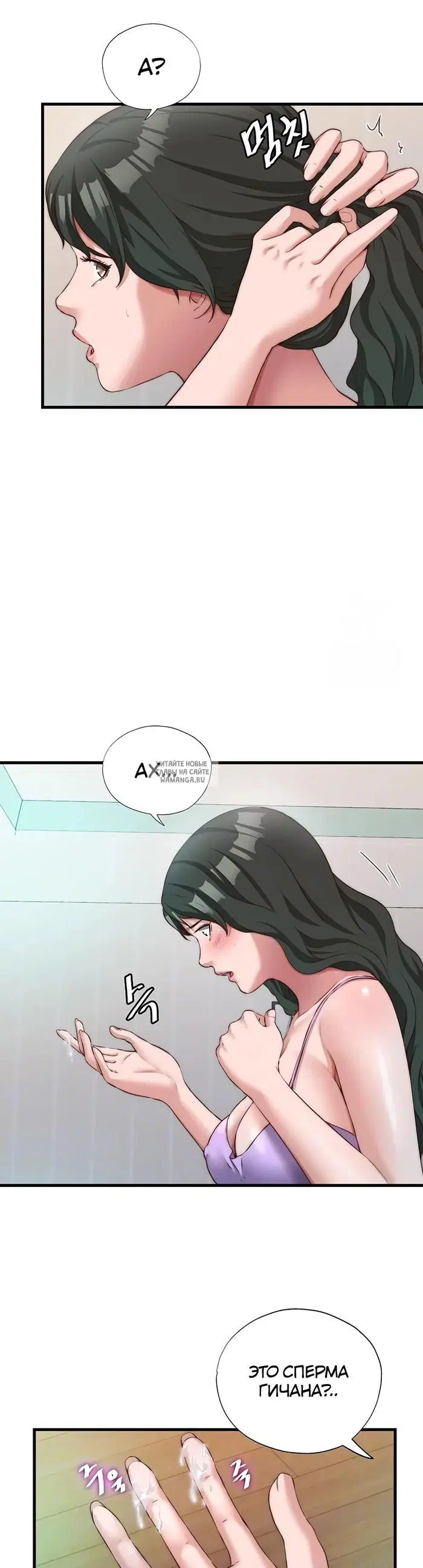 Page 9.000