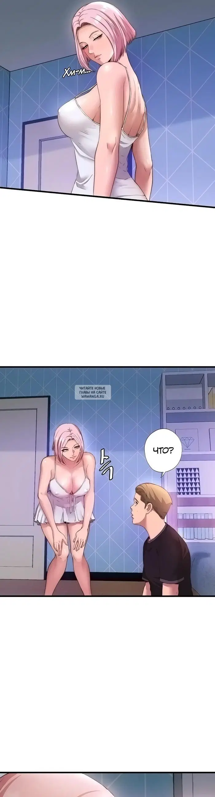 Page 9.000
