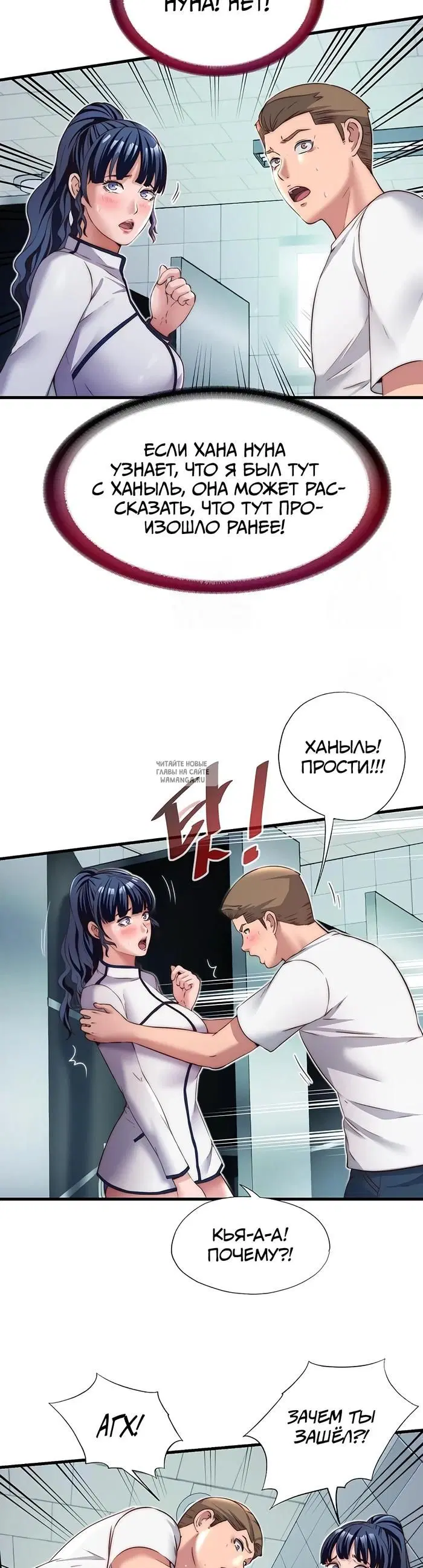 Page 9.000