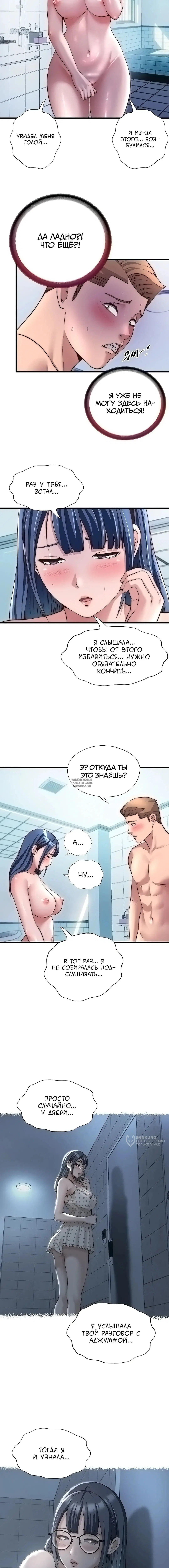 Page 9.000