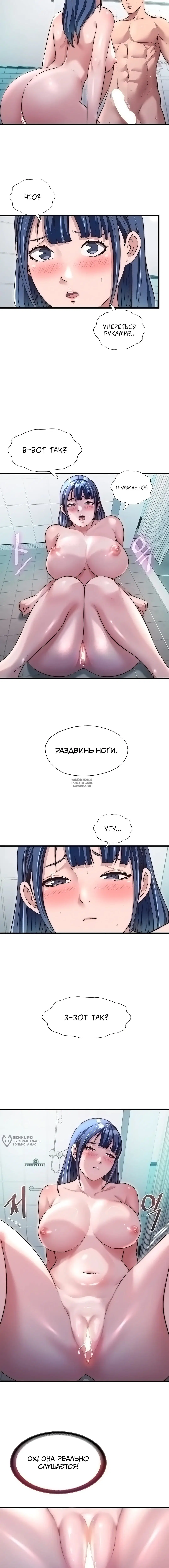 Page 9.000