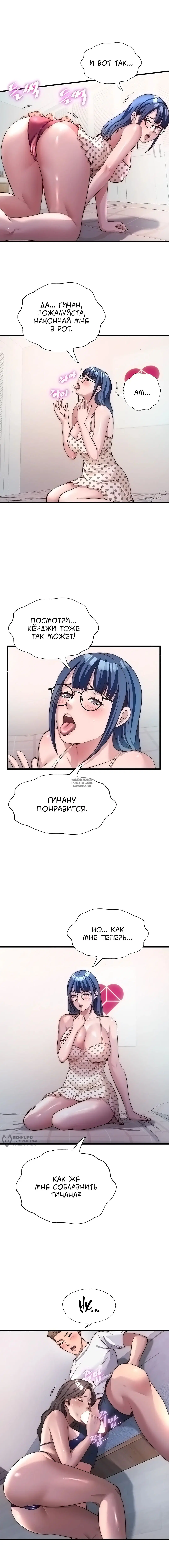 Page 9.000