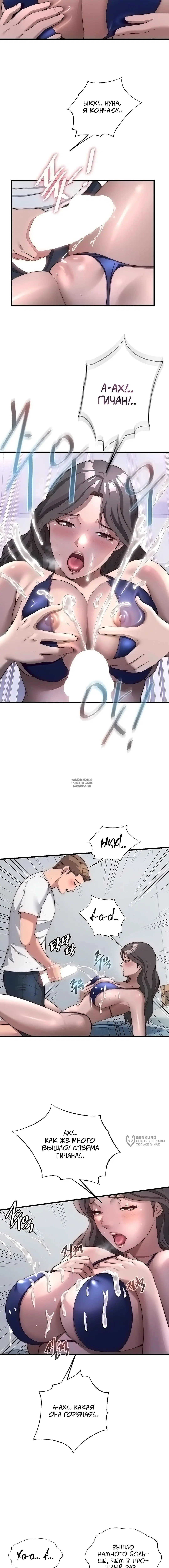 Page 9.000