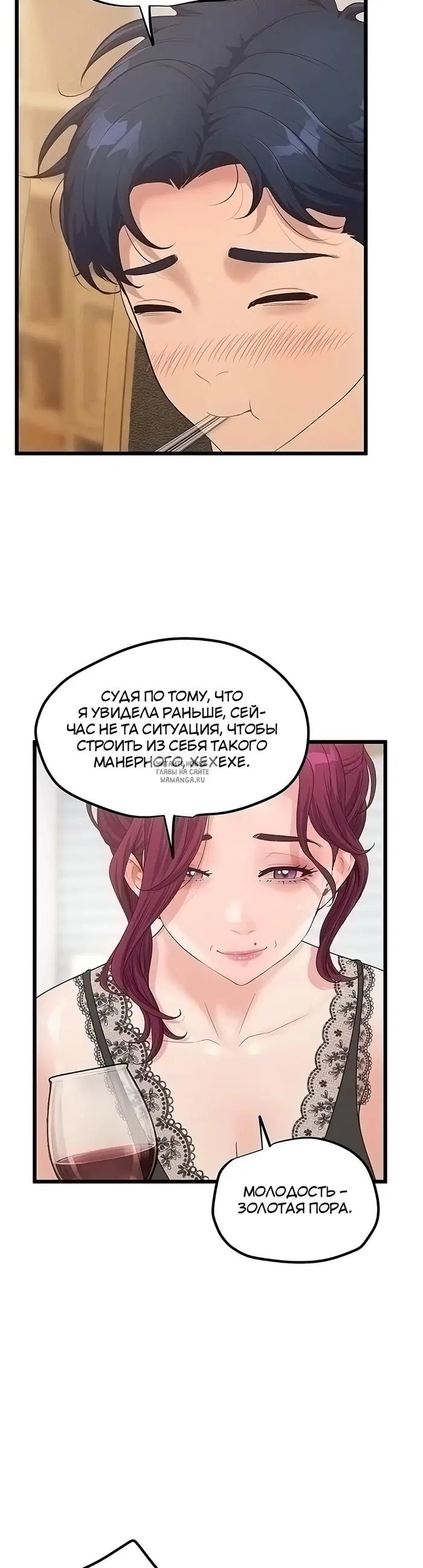 Page 14.000