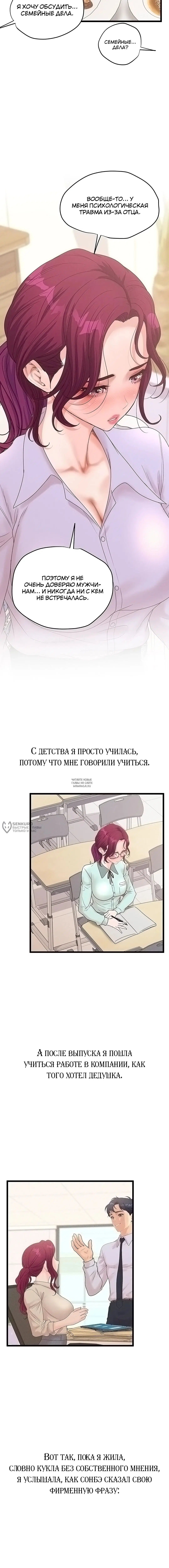 Page 14.000