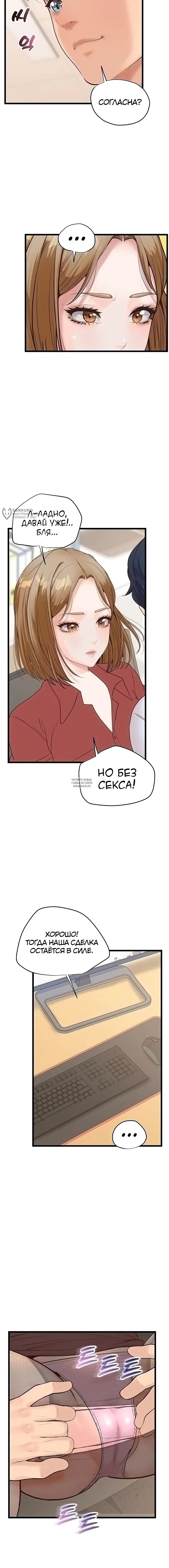 Page 15.000