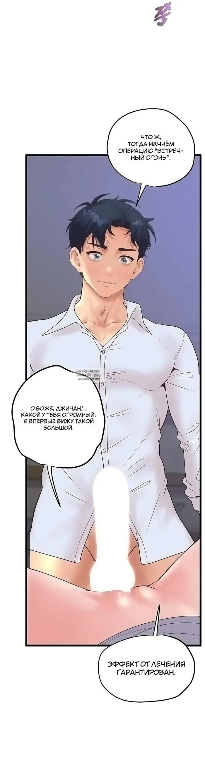 Page 15.000