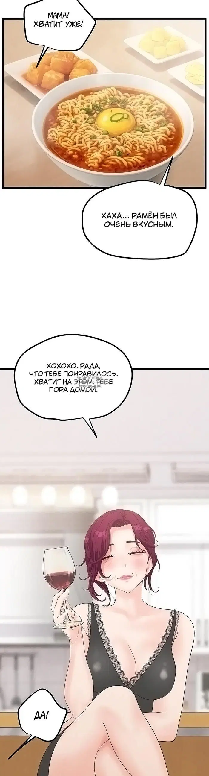 Page 15.000