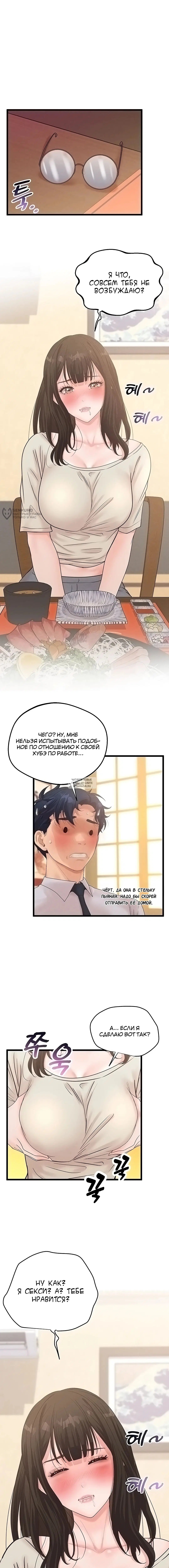Page 15.000