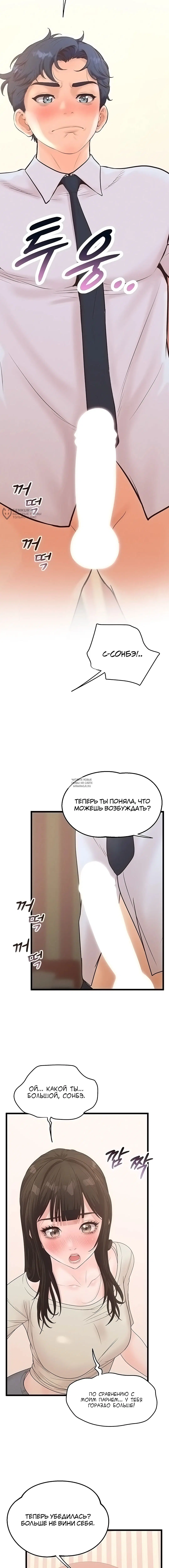 Page 15.000