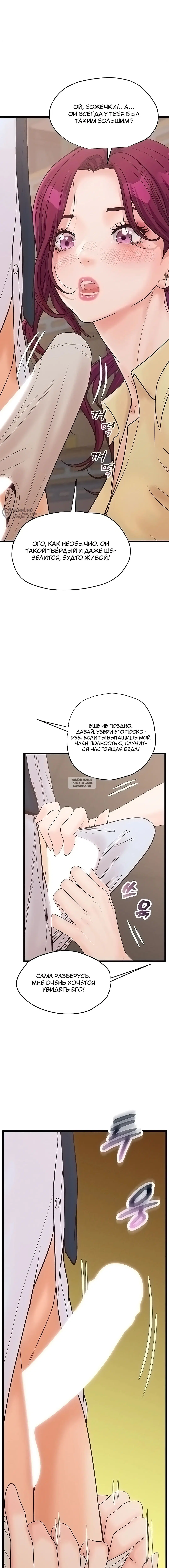 Page 15.000