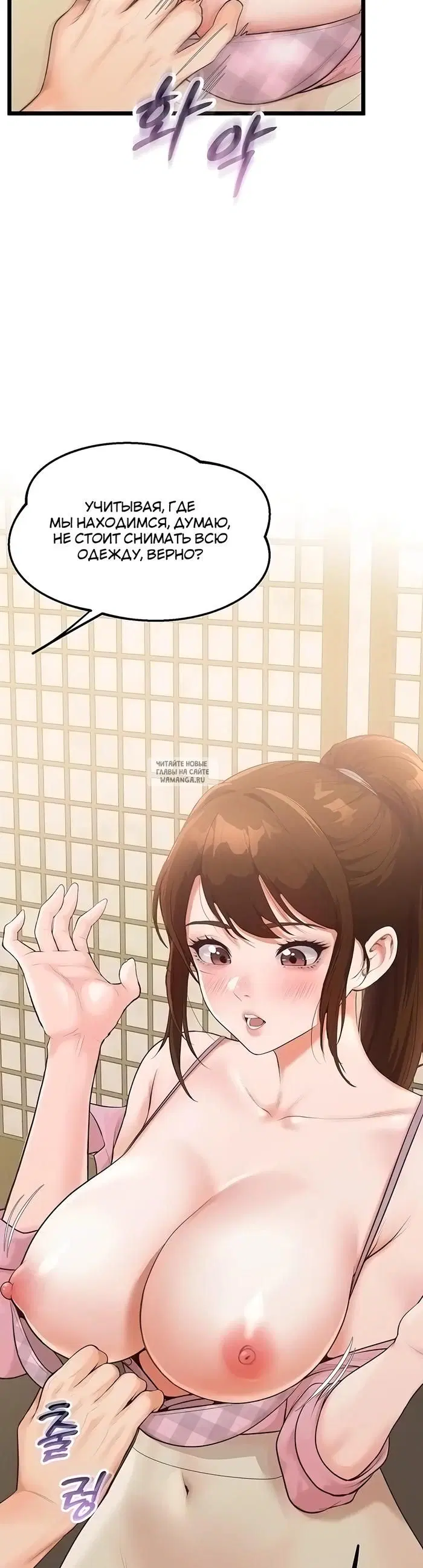 Page 16.000