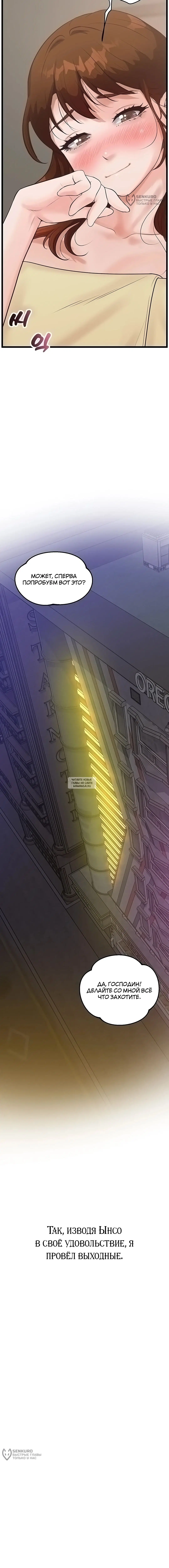 Page 16.000