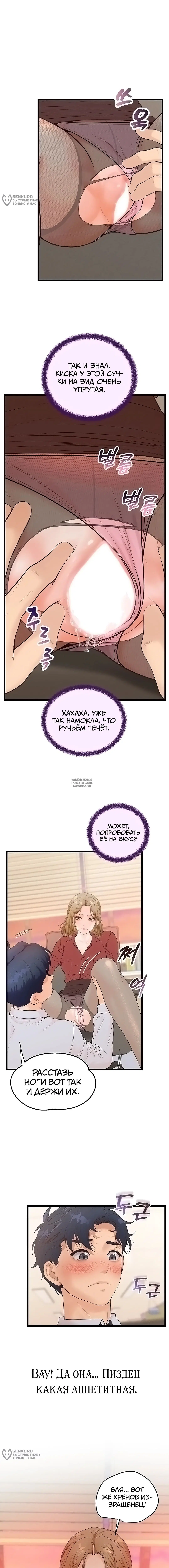 Page 16.000