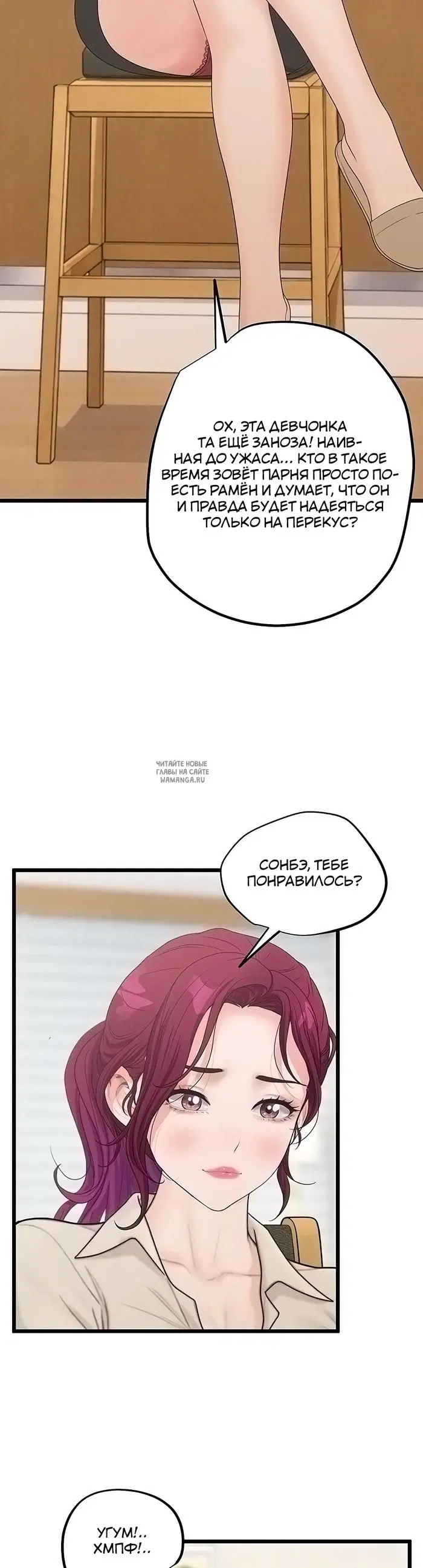 Page 16.000
