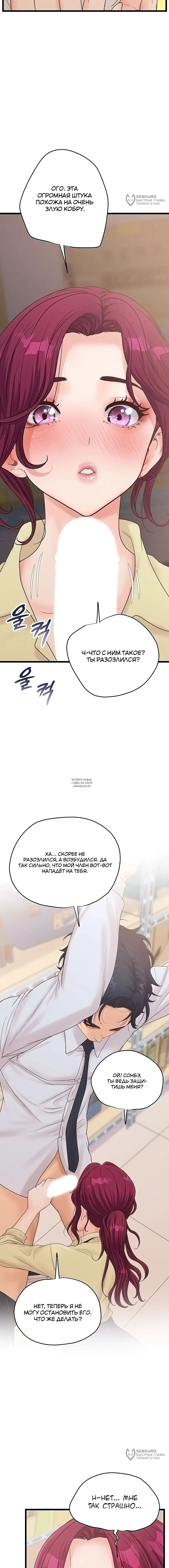 Page 16.000