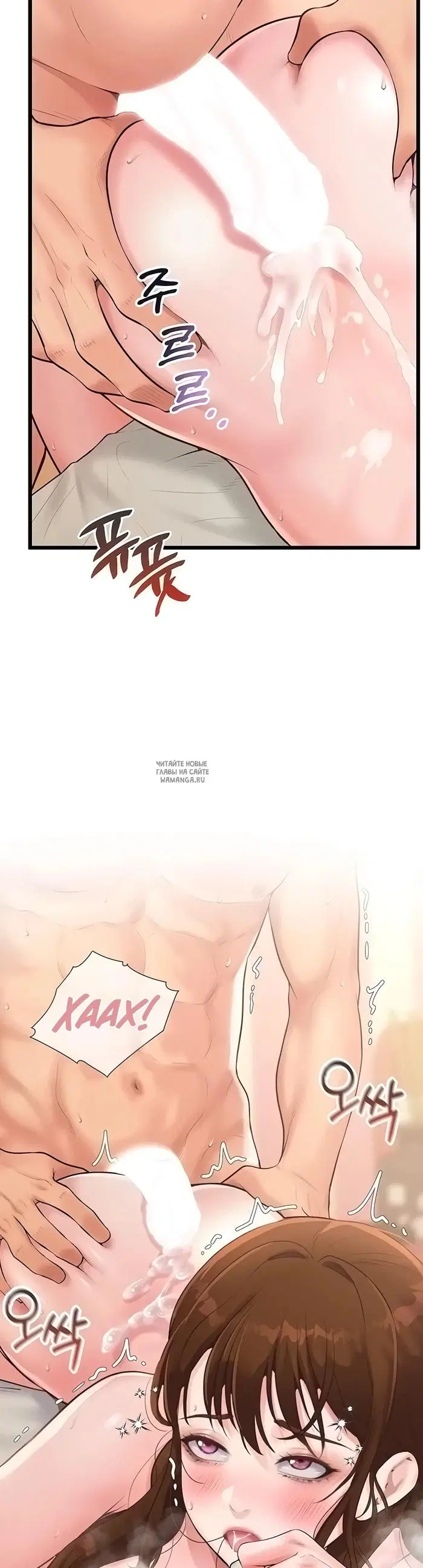Page 17.000