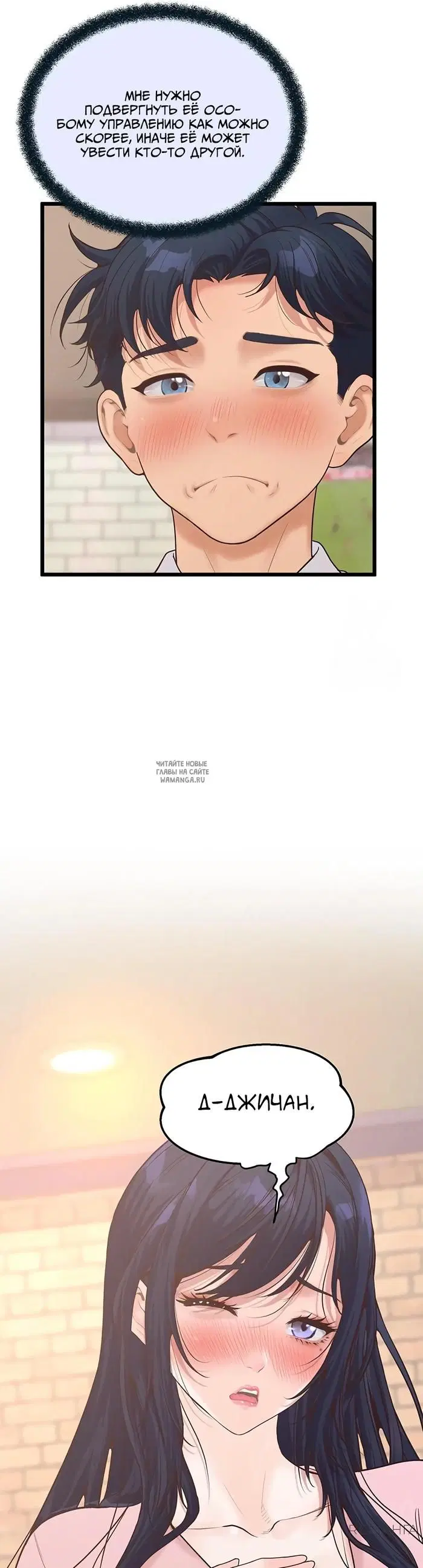 Page 17.000