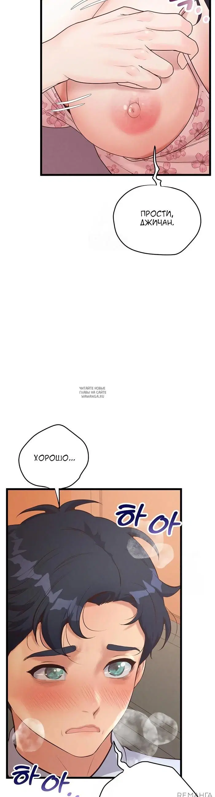 Page 17.000