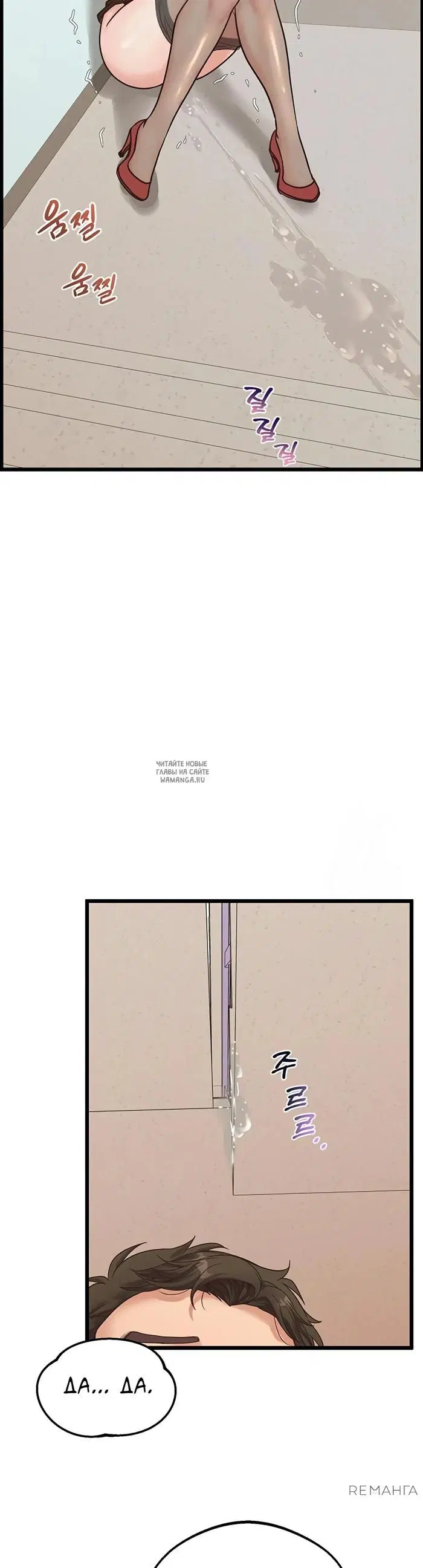 Page 17.000