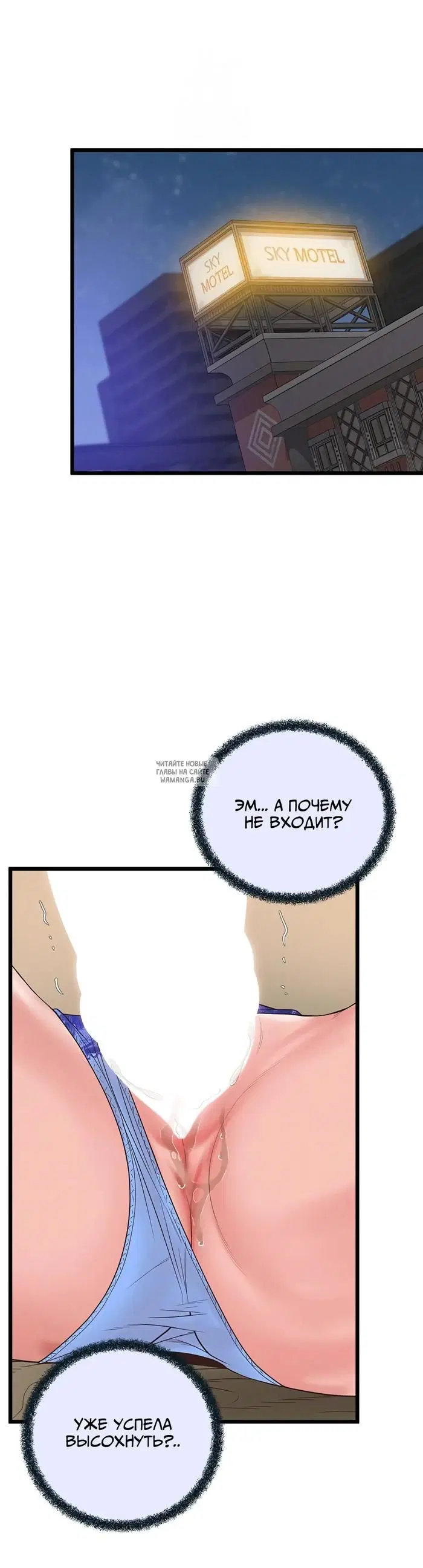 Page 17.000