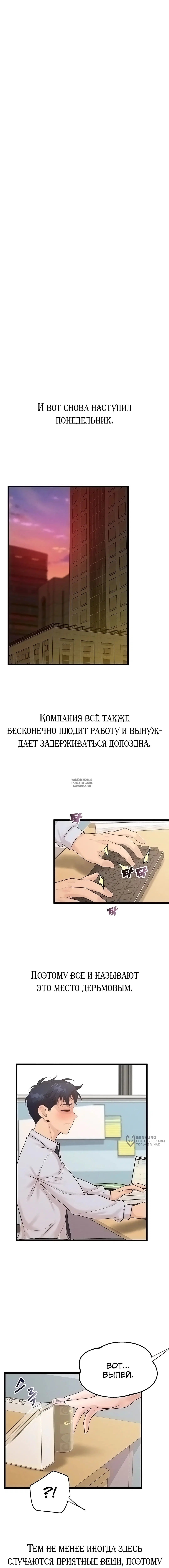 Page 17.000