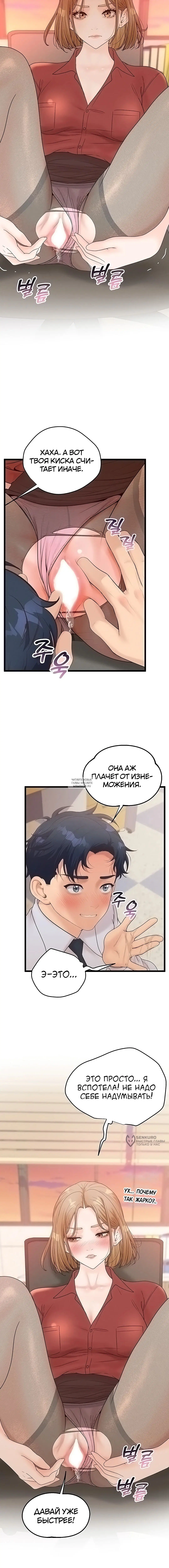 Page 17.000