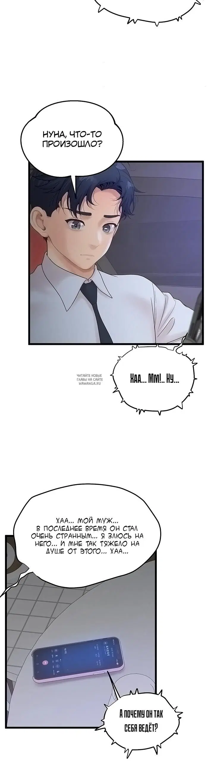 Page 17.000