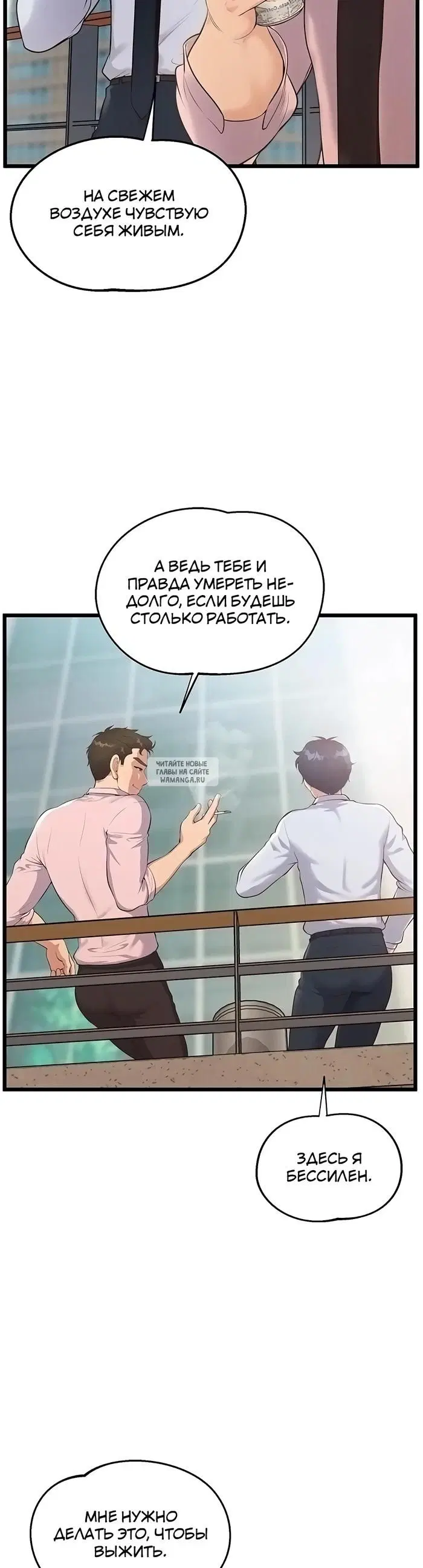 Page 18.000