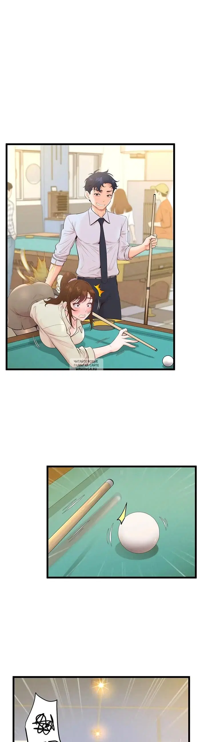 Page 18.000