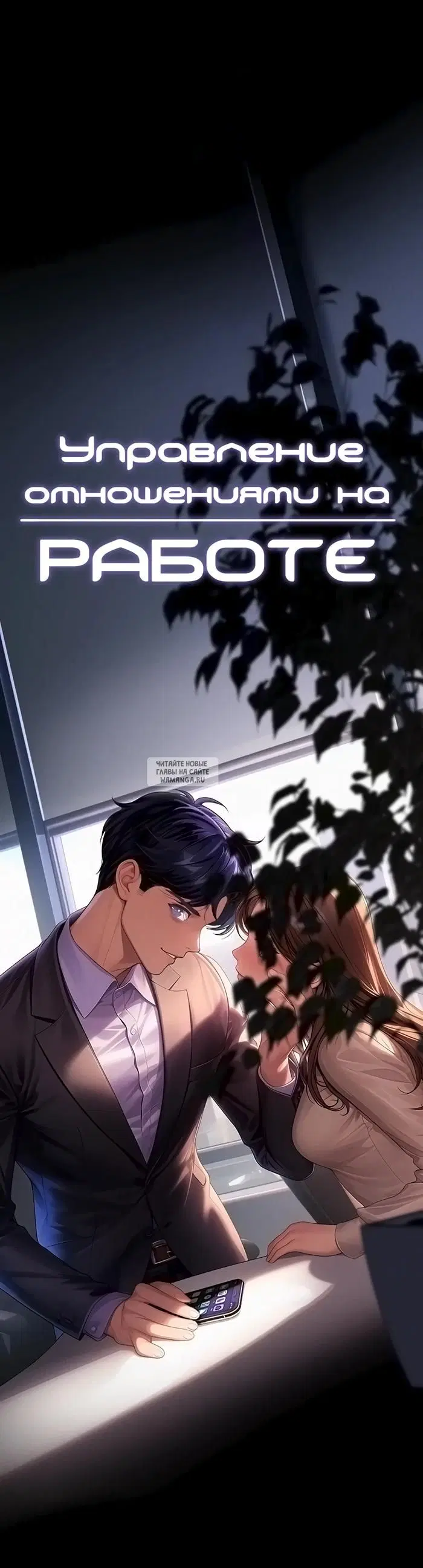 Page 18.000
