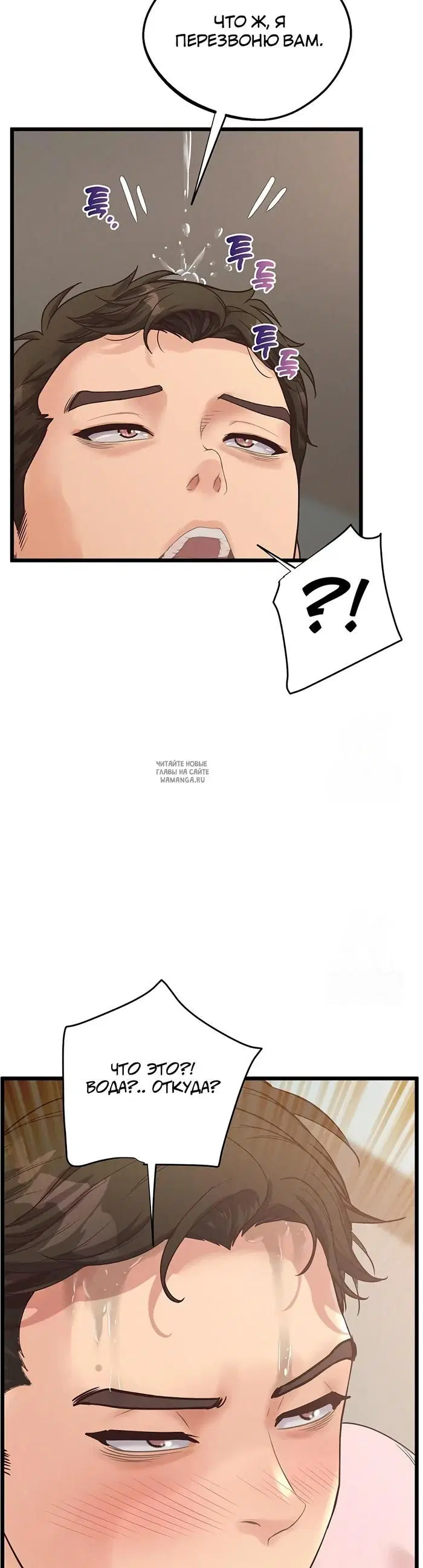 Page 18.000