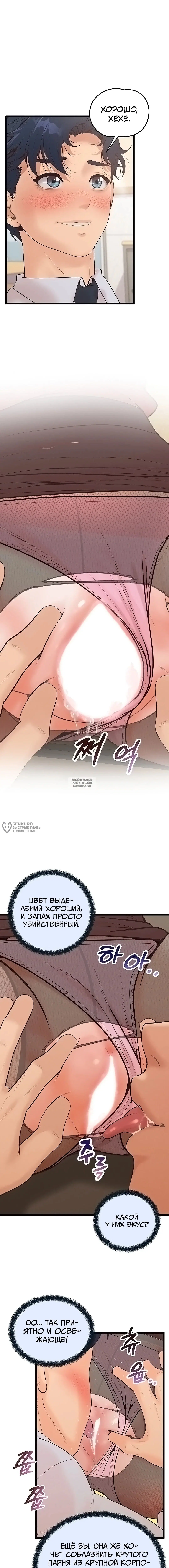Page 18.000