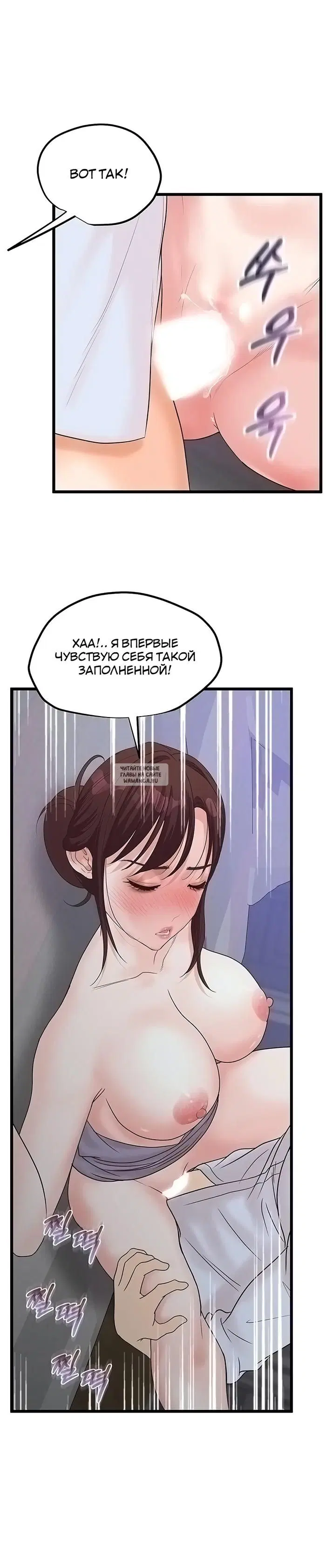 Page 18.000