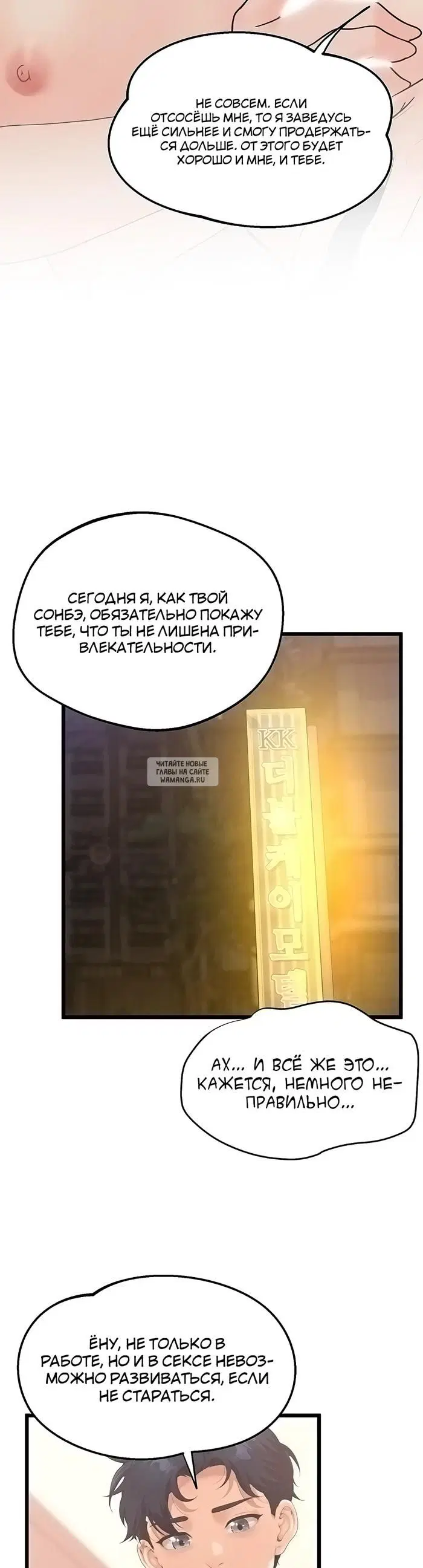 Page 18.000