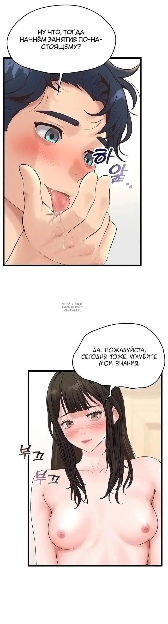Page 18.000