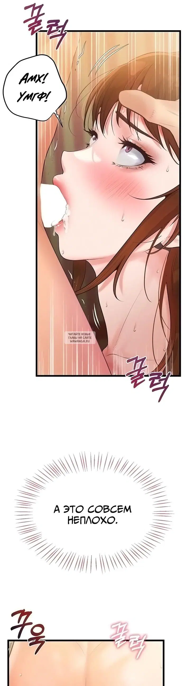 Page 19.000