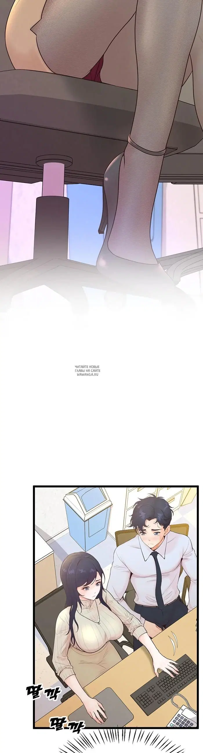 Page 19.000