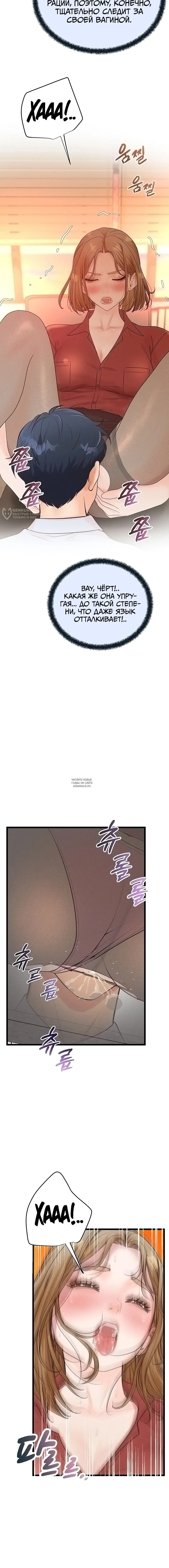 Page 19.000