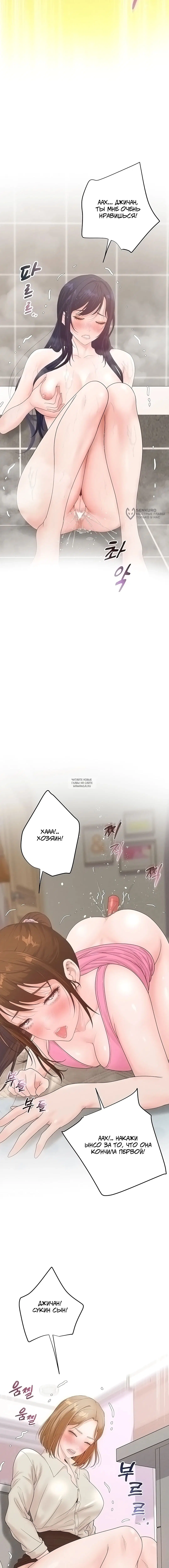 Page 19.000