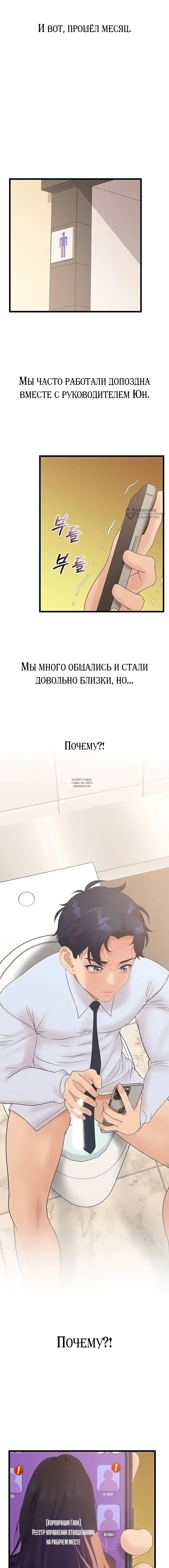 Page 19.000