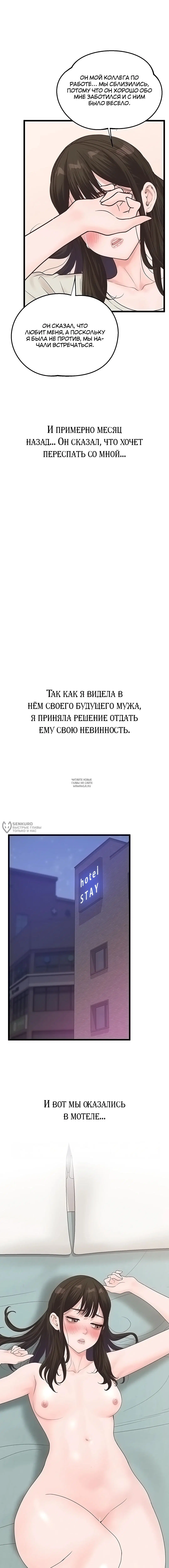 Page 10.000