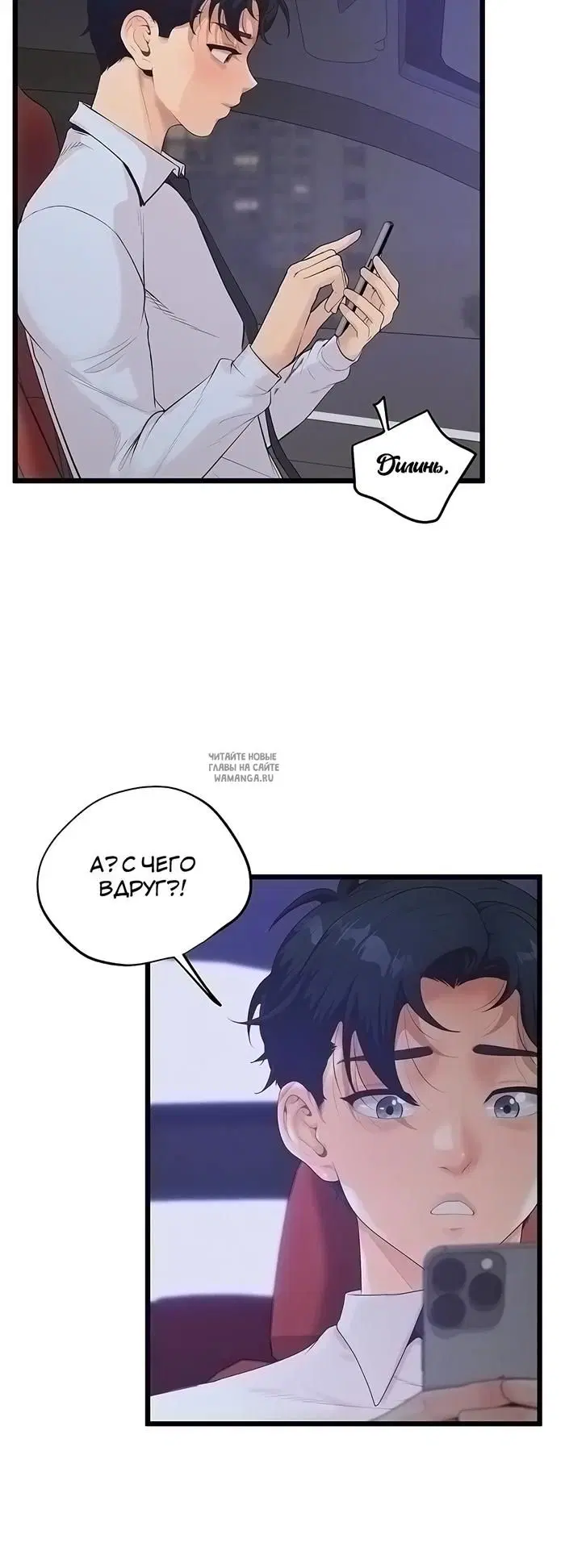 Page 10.000